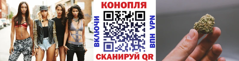 Где купить наркотики Камбарка АМФ  Вейп ТГК  ГАШИШ  Марихуана  A-PVP 