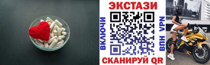 закладка  блэк спрут как войти  Ecstasy Punisher  маркетплейс Telegram  Камбарка 