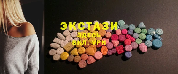 мефедрон VHQ Каменск-Шахтинский