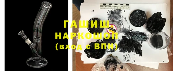 PSILOCYBIN Армянск
