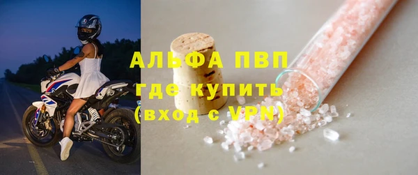 PSILOCYBIN Армянск