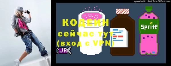 PSILOCYBIN Дмитровск