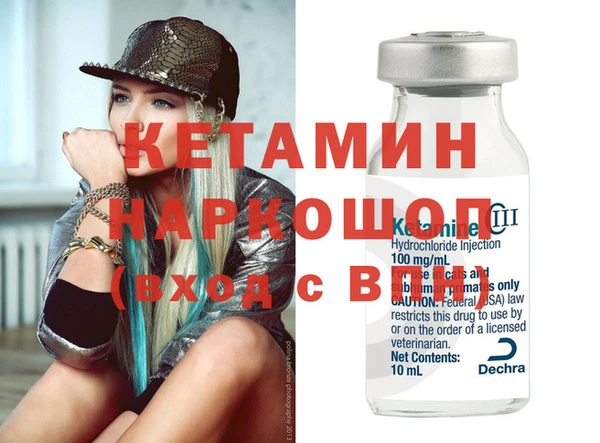 PSILOCYBIN Армянск