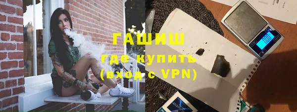 PSILOCYBIN Армянск