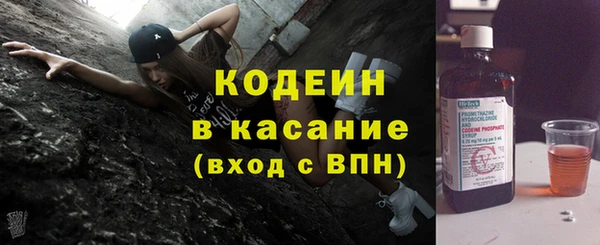 PSILOCYBIN Армянск