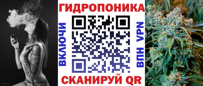 Шишки марихуана MAZAR Камбарка