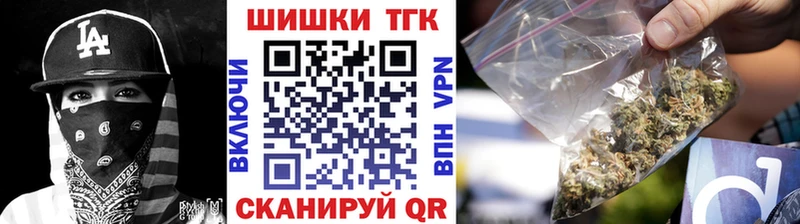 Каннабис LSD WEED  где купить   Камбарка 